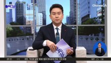 [핫피플]故 양평 공무원 ‘육필 유서’ 실물 공개