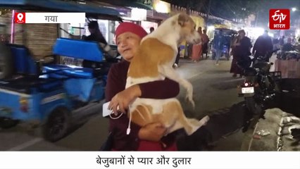 बिहार का ऐसा घर जहां रोज 62 KG आटे की बनती है रोटी, उबलता है 35 लीटर दूध, सड़क पर लगती है थाली