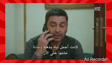 مسلسل المدينة البعيدة الحلقة 41 كاملة مترجمة