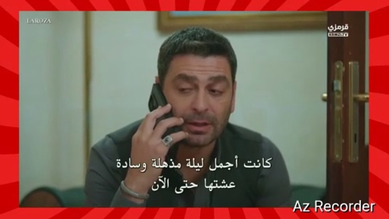 مسلسل المدينة البعيدة الحلقة 41 كاملة مترجمة