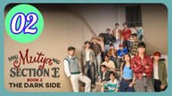 Ep 2 Ang Mutya ng Section E 2 Episode 2 Engsub