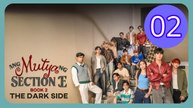 Ang Mutya ng Section E 2 Episode 2 Engsub