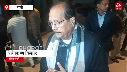 राज्य सरकार एफआरजीएफ के तहत 16 हजार करोड़ लेगी ऋण, शीतकालीन सत्र के समापन के बाद बोले वित्त मंत्री