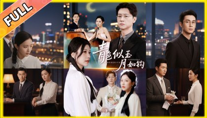 Late Awakening of Love Blue Like a Jade Moon Like a Hook (2025) - FULL [Eng Sub]