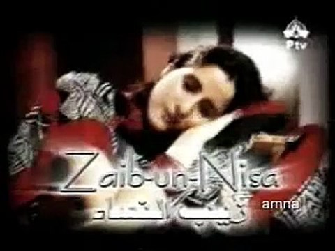 Zaib-Un-Nisa.. Episode. 2.. Classic PTV Drama 🎭 Nadia Kazmi, Sania Saeed, Adnan Siddiqui