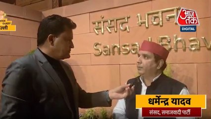 सपा ने सरकार और EC पर उठाए सवाल, देखें क्या बोले MP धर्मेंद्र यादव?