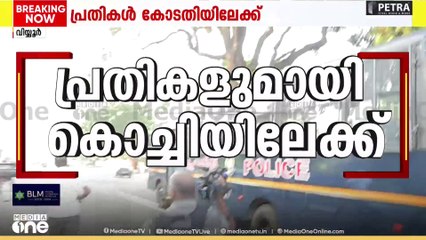 പൾസർ... പൾസർ...; നടിയെ ആക്രമിച്ച കേസിൽ പ്രതികൾ കോടതിയിലേക്ക്