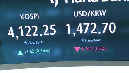 기관 '사자'에 코스피 1% 상승...삼성화재 '폭락' / YTN