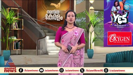 ശബരിമല സ്വർണക്കൊള്ള കേസ്; എസ്ഐടിക്ക് മുന്നിൽ മൊഴി നൽകാൻ രമേശ് ചെന്നിത്തല