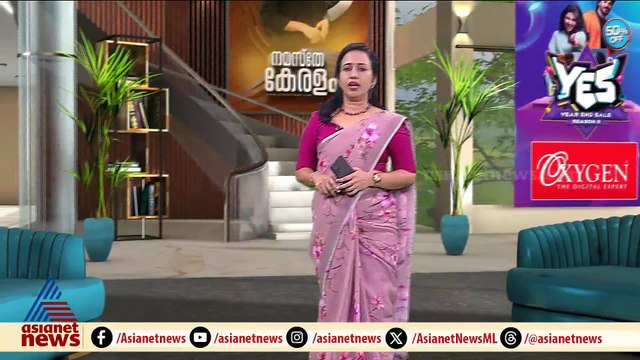 ചിത്രപ്രിയയുടെ കൊലപാതകവുമായി ബന്ധപ്പെട്ട് നിരവധി തെറ്റായ കാര്യങ്ങൾ പ്രചരിക്കുന്നുവെന്ന് ബന്ധു