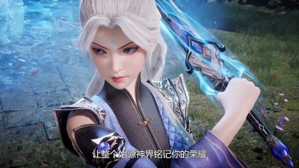 Against The Sky Supreme Episode 470 Subtitle multi.