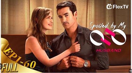 Spoiled by My CEO Husband Full Movies English Sub