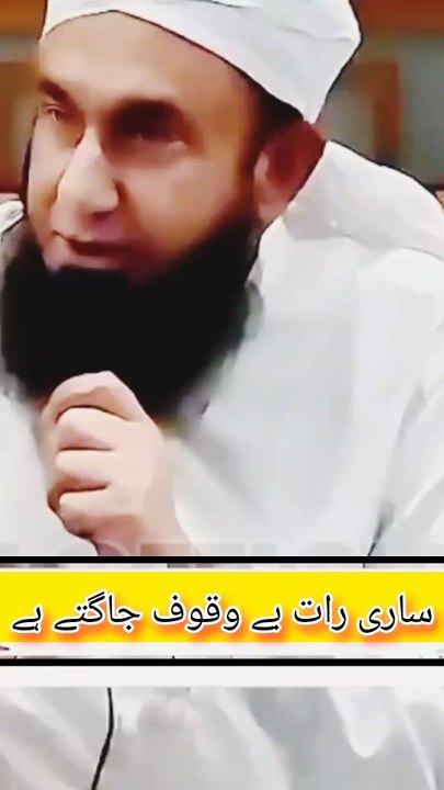 یا اللہ! ہمیں اپنی یاد میں مشغول رکھ♥️ہمیں اپنی نعمتوں کا شکر ادا کرنے کی توفیق دے آمین ♥️♥️♥️♥️♥️♥️♥️♥️♥️♥️♥️♥️