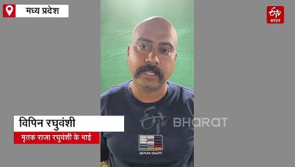 राजा रघुवंशी हत्याकांड में नया मोड़, सोनम की दो दोस्त खोलेंगी नए राज? शिलांग कोर्ट ने लिए बयान