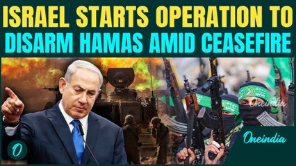 BREAKING: ‘HAMAS Will Be DISARMED’ Israel BEGINS Move to Strip HAMAS of Weapons Amid Gaza Ceasefire