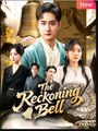The Reckoning Bell (2025) - FULL HD [Eng Sub]