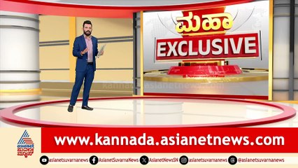 IPL Matches Confirmed for 2026 in Bengaluru