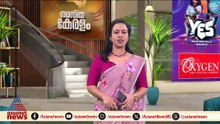 പൊലീസ് ബസ് അപകടത്തിൽ പെട്ടു;ഇലക്ഷൻ ഡ്യൂട്ടിക്ക് പോയ വാഹനമാണ് അപകടത്തിൽ പെട്ടത്