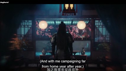 Aligned Reverence Ep. 2 [English Sub. HD]