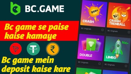 Bc game locked funds withdrawal__Bc game locked funds unlock 🔓__ Bc game lock funds problem
