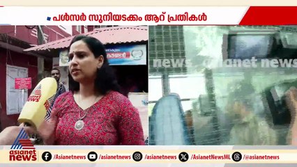 നടി ആക്രമണ കേസിൽ ശിക്ഷാവിധിയെന്ത്? വിധി കാത്ത് കേരളം