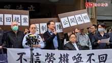 反對助理費除罪化》張啓楷搶佔陳抗C位 助理齊轟：不要兩面手法收割