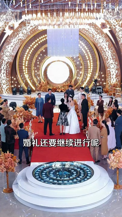 【短剧合集】 双面新娘，闺蜜的身份迷局