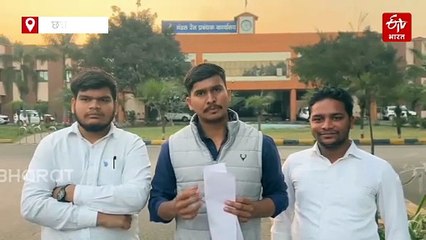 गुरु घासीदास जयंती पर रेलवे स्टेशनों में पंथी गीत बजाने की मांग