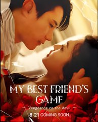 MY BEST FRIEND GAME VENGEANCE ON THE DEVIL - Drama FULL MOVIES ENGLISH SUB