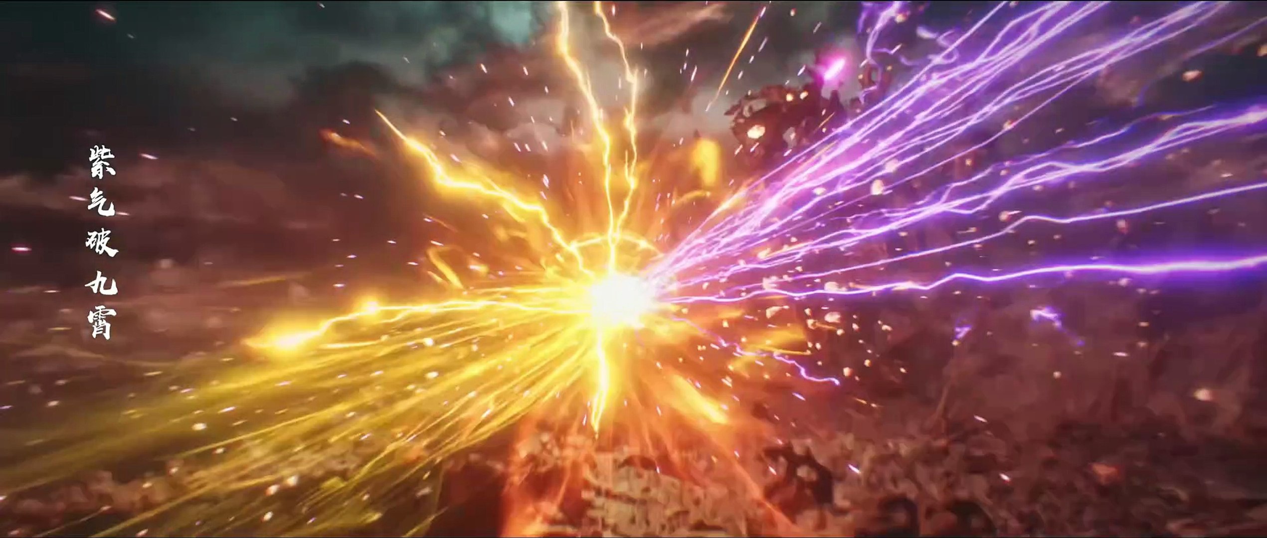 Apotheosis Season 3 Episode 01 (105)- 4K – English Sub