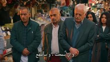 مسلسل الخليفة الحلقة 13 مترجمه كامله