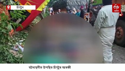 ভগৱানৰ আশীৰ্বাদ লৈ প্ৰসন্ন মনে উভতি আহি আছিল ঘৰলৈ, কিন্তু নাজানিছিল আদবাটতে যে ৰৈ আছে মৃত্যুদূত