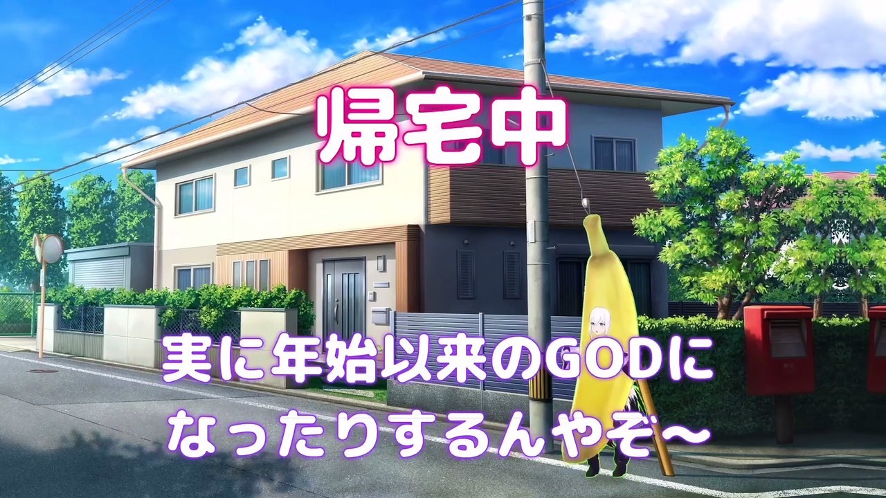 【しらかミーム】みこちが2025年耐久でGODinGODを狙って運試しを試みた話【ホロライブ】 #hololive #ホロライブ #shirakameme #さくらみこ