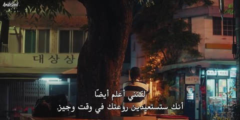 مسلسل Dynamite Kiss الموسم الاول الحلقة 3 الثالثة مترجمة - عرب سيد