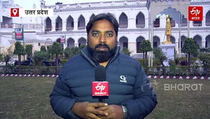 लखनऊ विश्वविद्यालय में समर्थ पोर्टल की दिक्कतों से जूझ रहे प्रथम सेमेस्टर के छात्र, ऑफलाइन फॉर्म की मांग