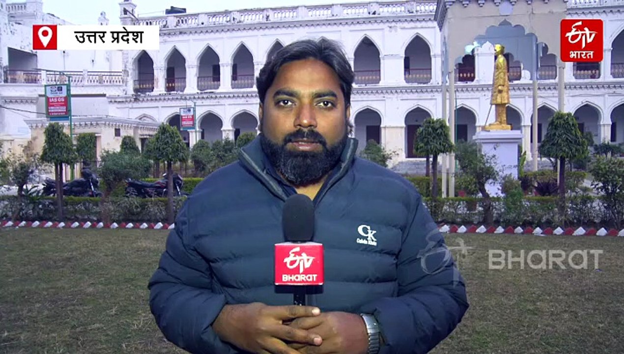 लखनऊ विश्वविद्यालय में समर्थ पोर्टल की दिक्कतों से जूझ रहे प्रथम सेमेस्टर के छात्र, ऑफलाइन फॉर्म की मांग