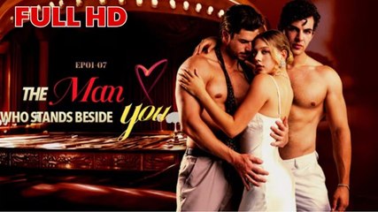 The Man Who Stands Beside You Hd