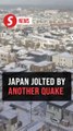 Japan lifts tsunami advisory after magnitude 6.7 earthquake hit northeast region