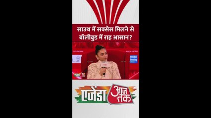 बॉलीवुड में अपनी एंट्री पर क्या बोलीं रकुल प्रीत?