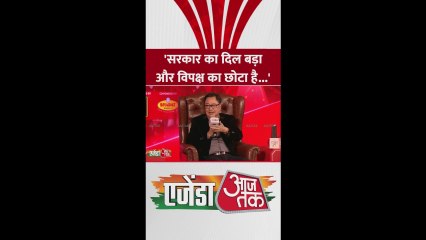 विपक्ष के साथ अपने रिश्ते पर क्या बोले किरेन रिजिजू?