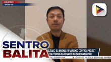 Zaldy Co at tatlo pang akusado sa anomalya sa flood control project sa Oriental Mindoro, itinuturing nang pugante ng Sandiganbayan | ulat ni Louisa Erispe