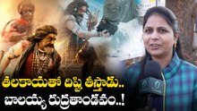 Akhanda 2:  బోయపాటి, బాలయ్య పిచ్చెకించారు..! | Oneindia Telugu