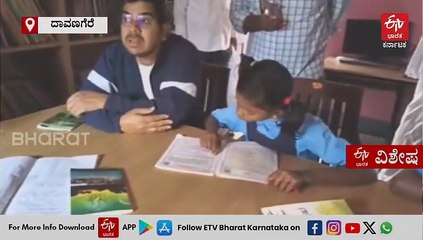 'ಬೆಳಗಿನ ನಡೆ ಗ್ರಾಮಗಳ ಕಡೆ' ಕಾರ್ಯಕ್ರಮದ ಮೂಲಕ ಹಳ್ಳಿ - ಹಳ್ಳಿಗೆ ನಿತ್ಯ ಭೇಟಿ ನೀಡುವ ಸಿಇಒ; ಸಮಸ್ಯೆಗೆ ಸ್ಥಳದಲ್ಲೇ ಪರಿಹಾರ ನೀಡುವ ಅಧಿಕಾರಿ