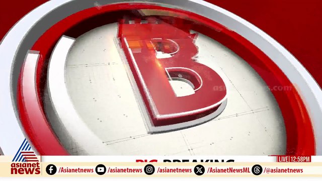 ശിക്ഷാ വിധി ഇന്ന് തന്നെ; വിധി ന്യായം മൂന്നരയ്ക്ക്; ദിലീപ് കോടതിയിൽ