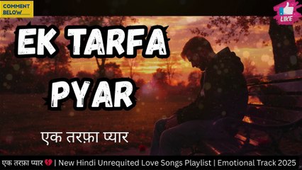 Top 5 Very Sad Songs | Heart Touching Hindi Sad Songs | Emotional & Broken Heart Playlist 2025