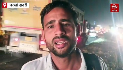 गुरुग्राम: दिल्ली-जयपुर हाइवे पर भीषण हादसा, तेज रफ्तार ट्रक ने बाइक, ऑटो और कार को मारी टक्कर, बाइक सवार महिला गंभीर