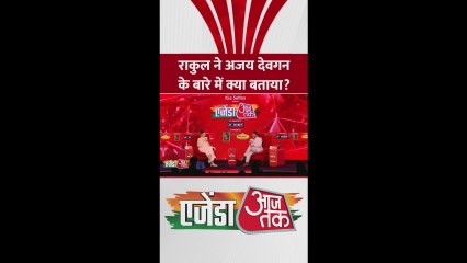 अजय देवगन के साथ रकुल प्रीत ने साझा किया ये किस्सा