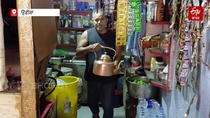 ਇੱਕ ਦੁਕਾਨ ਅਤੇ 200 ਤਰ੍ਹਾਂ ਦੀ ਚਾਹ, ਸੁਆਦ ਲੈਣ ਲਈ ਦੂਰ-ਦੁਰਾਡੇ ਤੋਂ ਪਹੁੰਚ ਰਹੇ ਨੇ ਲੋਕ