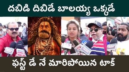 థియేటర్లు దేవాలయాలు అయిపోతున్నాయి Akhanda 2 Thandavam Genuine Talk | FilmiBeat Telugu