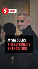 Malaysia pursues extradition of Goldman Sachs' Tim Leissner amid 1MDB proceedings